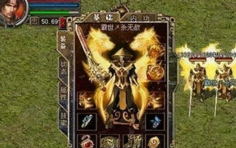 传奇手游中神奇风云天龙圣衣与其他装备的优选组合