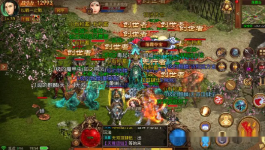 传奇手游里帮派系统的成功案例与经验分享