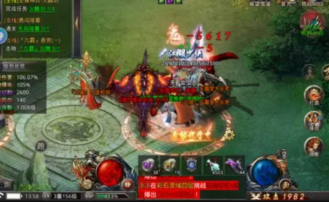 传奇手游里如何创建一个具有吸引力的PK系统