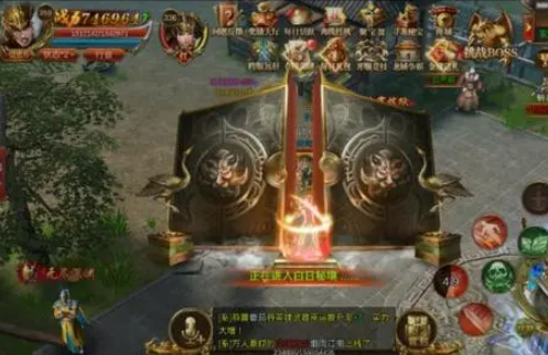 传奇手游中如何进行跨服战斗